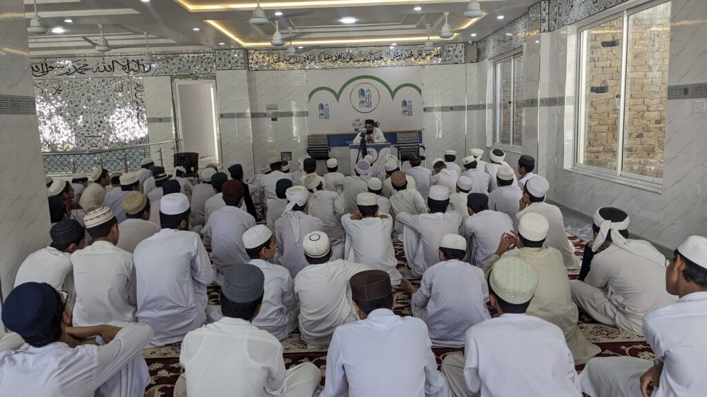 Jamia tul Anwar